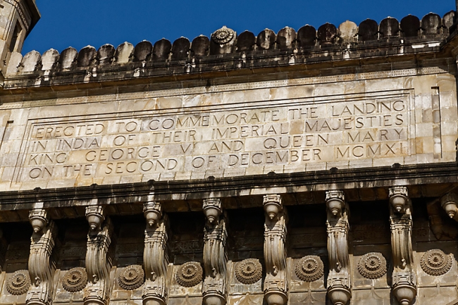 Bombay-Porte de l'Inde-006